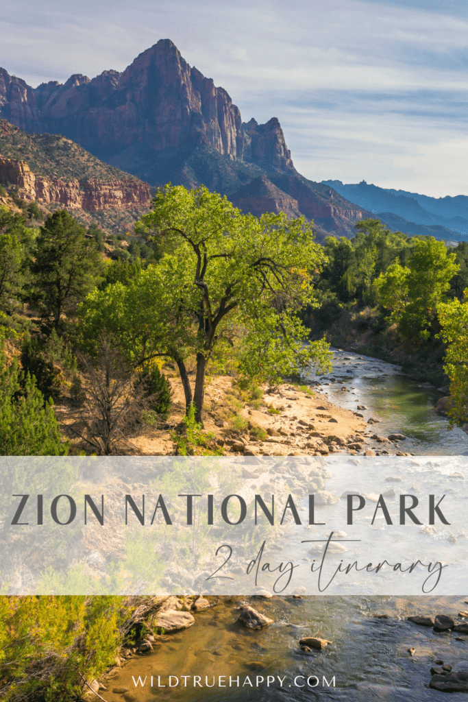 2 Day Zion National Park Itinerary